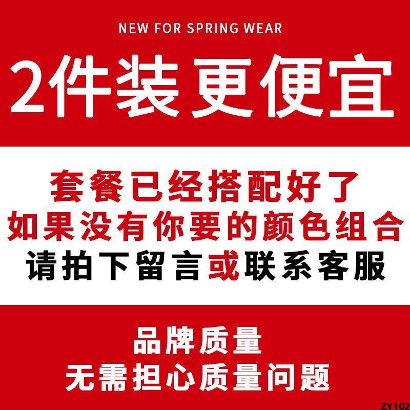 Quần Âu Lót Nhung Quần Âu Nam Quần Dài Công Sở Hàn Quốc Tùy Chọn Tôn Dáng Nam Mùa Xuân Hè Co Giãn Chân Nhỏ Cho Nam