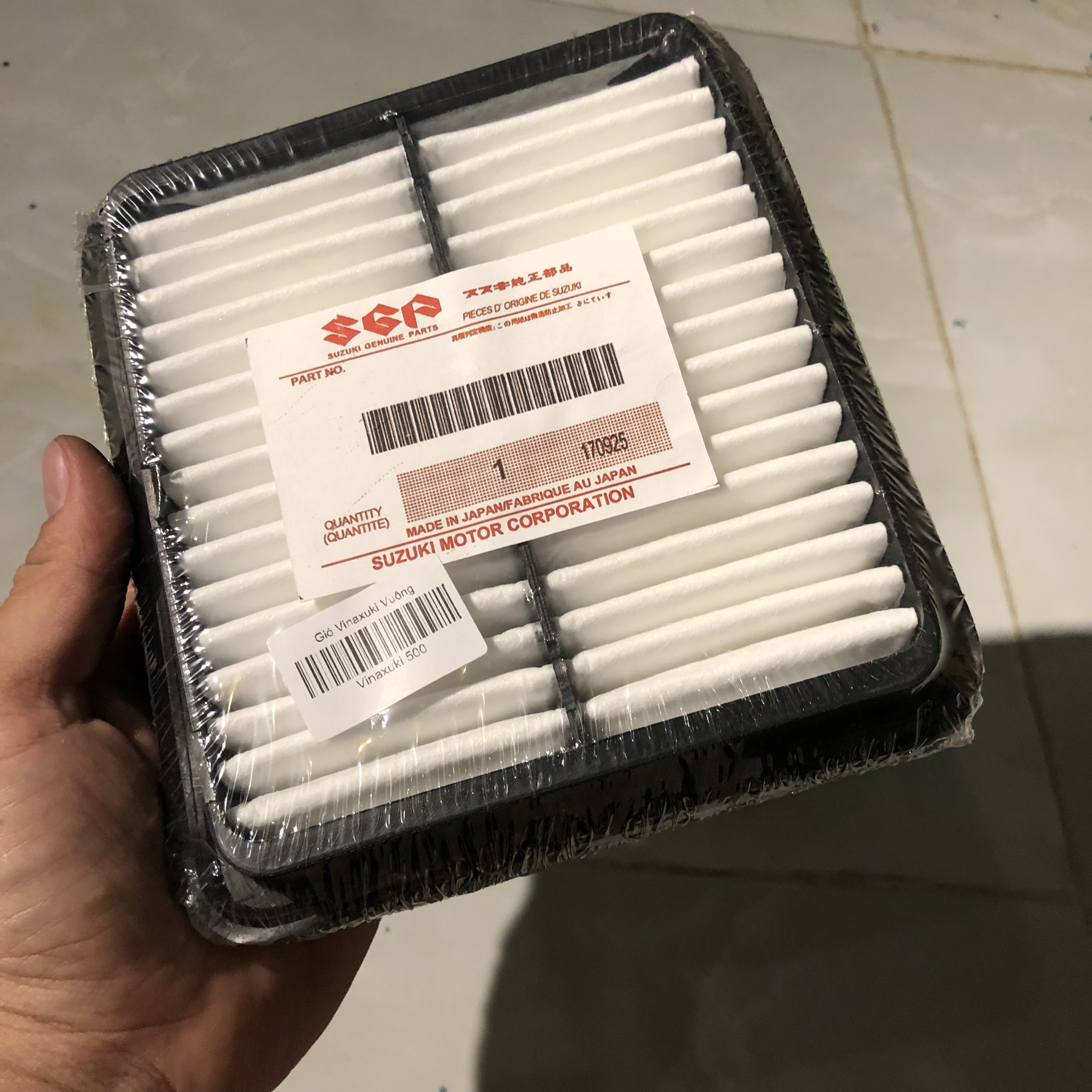 LỌC GIÓ ĐỘNG CƠ VINAXUKI 500KG/ THACO 750KG/ GIẢI PHÓNG 700KG Giá 94,990 Đồng*Miễn phí vận chuyển