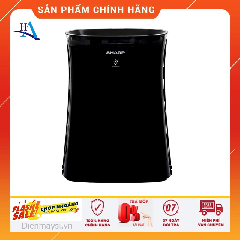 Máy lọc không khí có bắt muỗi sharp fp-gm50e-b