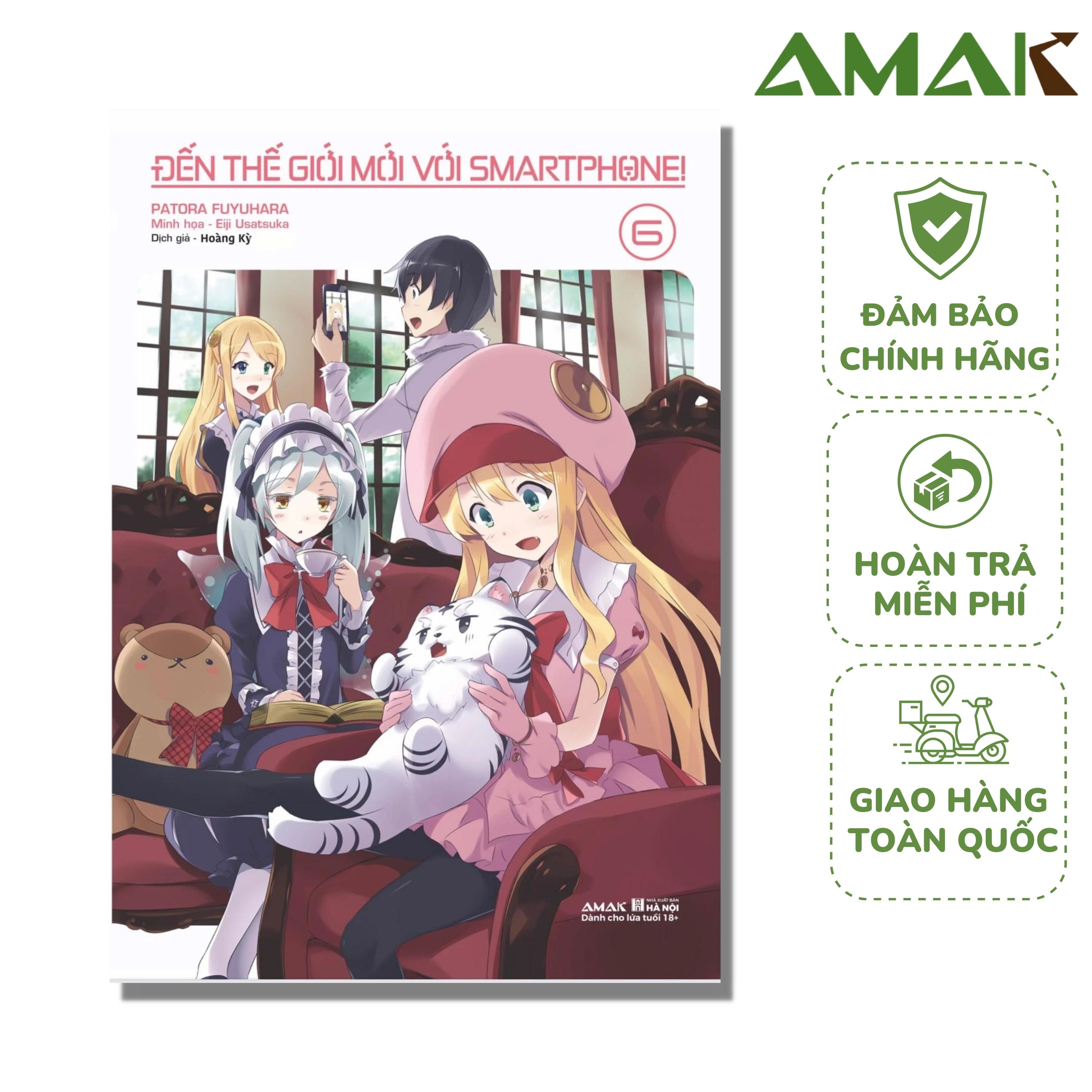 Đến thế giới mới với smartphone – tập 6 - amak books