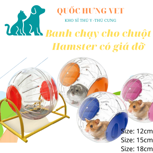 Banh chạy cho chuột hamster có giá đỡ - quốc hưng vet