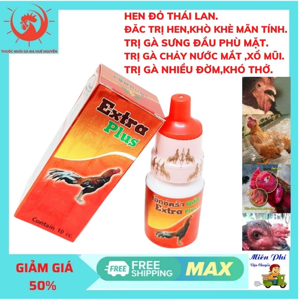 HEN ĐỎ THÁI LAN Dành Cho Gà Hen Khò Khè Khẹc Khó Thở. [ 1 LỌ ] Gà Chảy Nước Mắt Nước Mũi,Viêm Phổi.Gà Viêm Đường Hô Hấp.Bọt Mắt Gà.