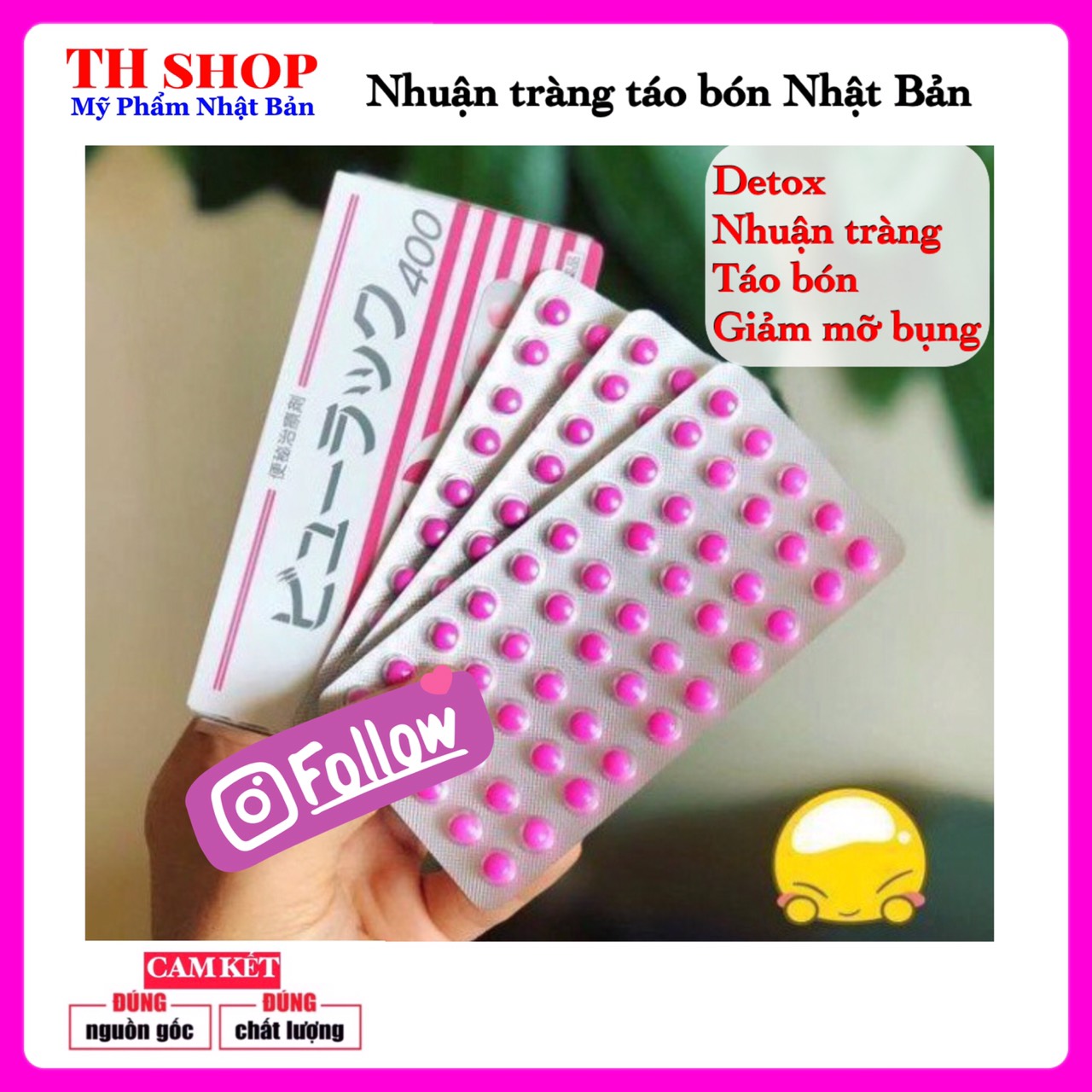 [combo 2 vỉ] Nhuận tràng Kokando detox Nhật Bản