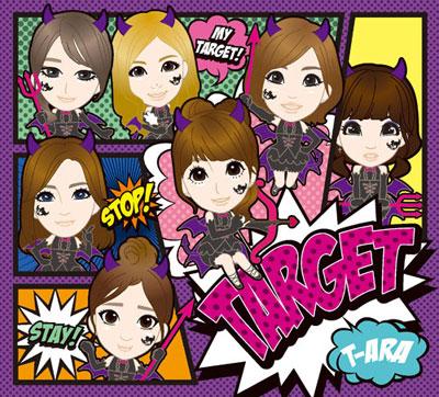 Album cd + dvd: t-ara - target