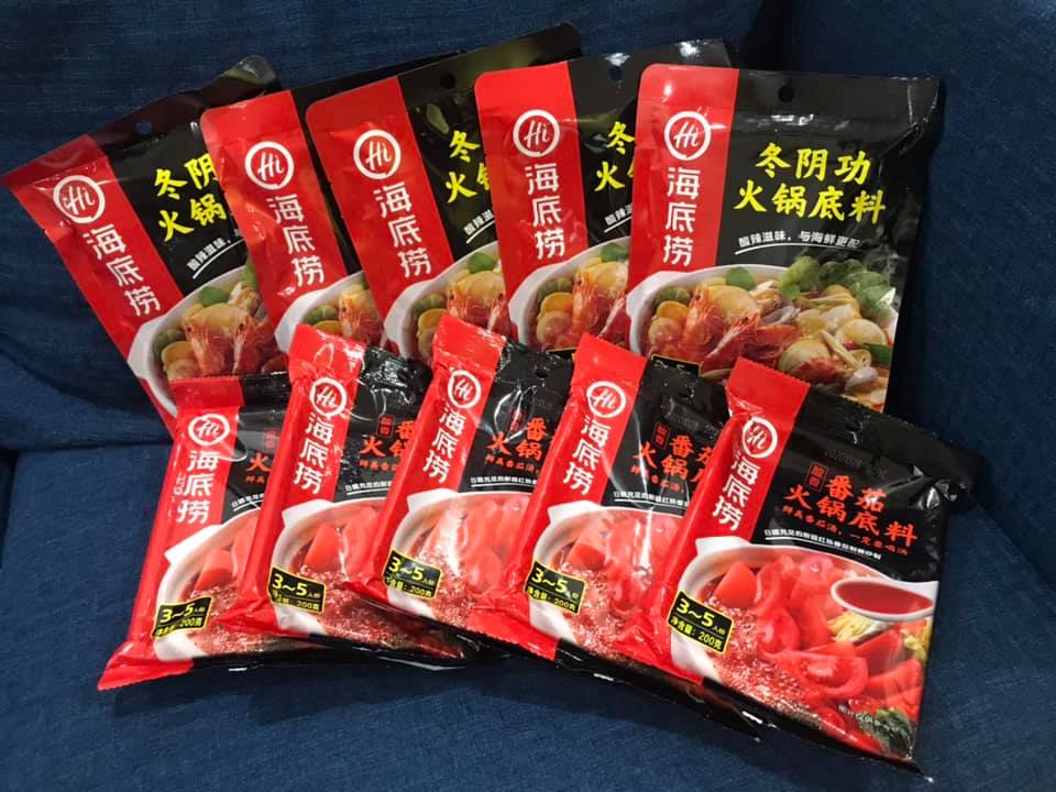 Cốt lẩu haidilao | lẩu thái