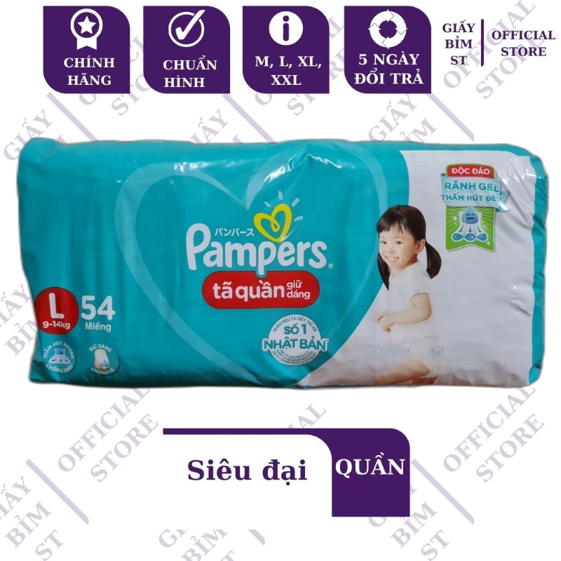 Tã quần bỉm quần pampers size m60, l54, xl48, xxl44