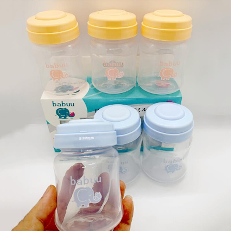 Bộ 3 bình trữ sữa Babuu 125ml