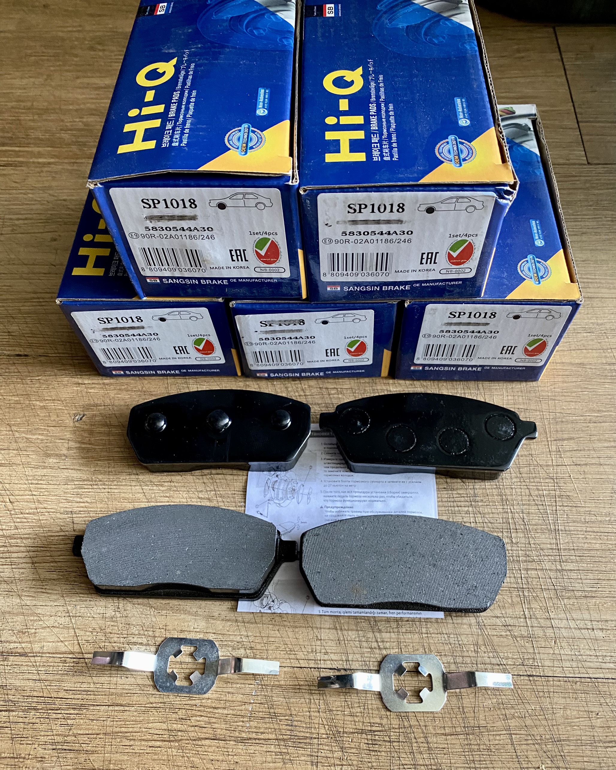 Má phanh đĩa trước suzuki carry tạ/ thaco towner 750