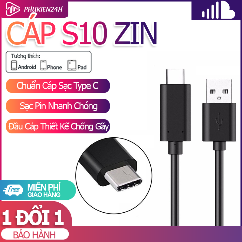 [HCM][ZIN 100%] Cáp sạc S10 Hàng Bóc Máy Cổng Type C