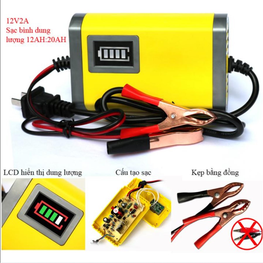 Bộ sạc bình ắc quy 12V tự ngắt,Bộ sạc bình acquy 12v 2A thông minh, tích hợp đa năng cho cả oto, xe máy, xe máy điện, xe đạp điện....Bảo hành 1 năm