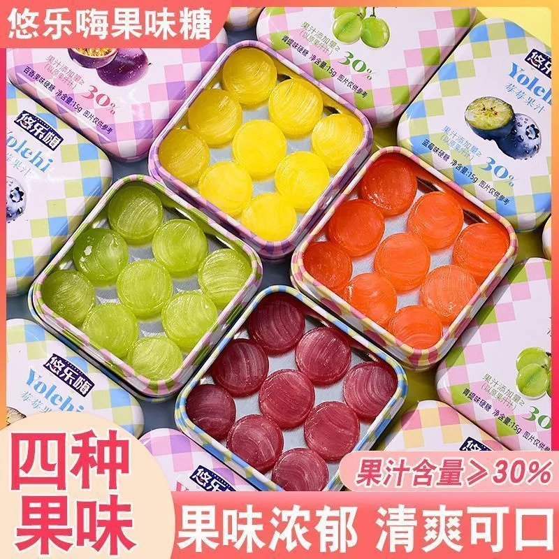 网红果汁 添加新款 悠乐嗨 小零食 罐装 学生 硬糖 印铁 4.2 Internet-famous fruit juice, new addition, Youlehi, small snacks, canned, student hard candies, Indomie 4.2