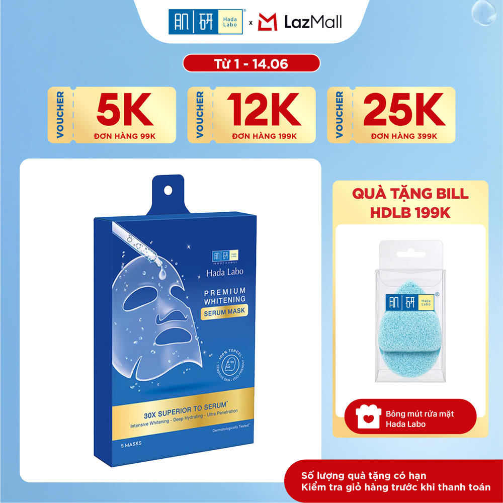 Hộp mặt nạ tinh chất dưỡng trắng cao cấp Hada Labo Premium Whitening Mask Box (5 miếng)
