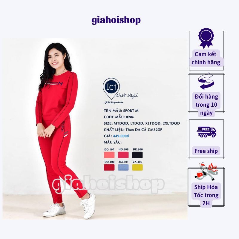 Bộ Thu Đông Gia Hồi Sport M