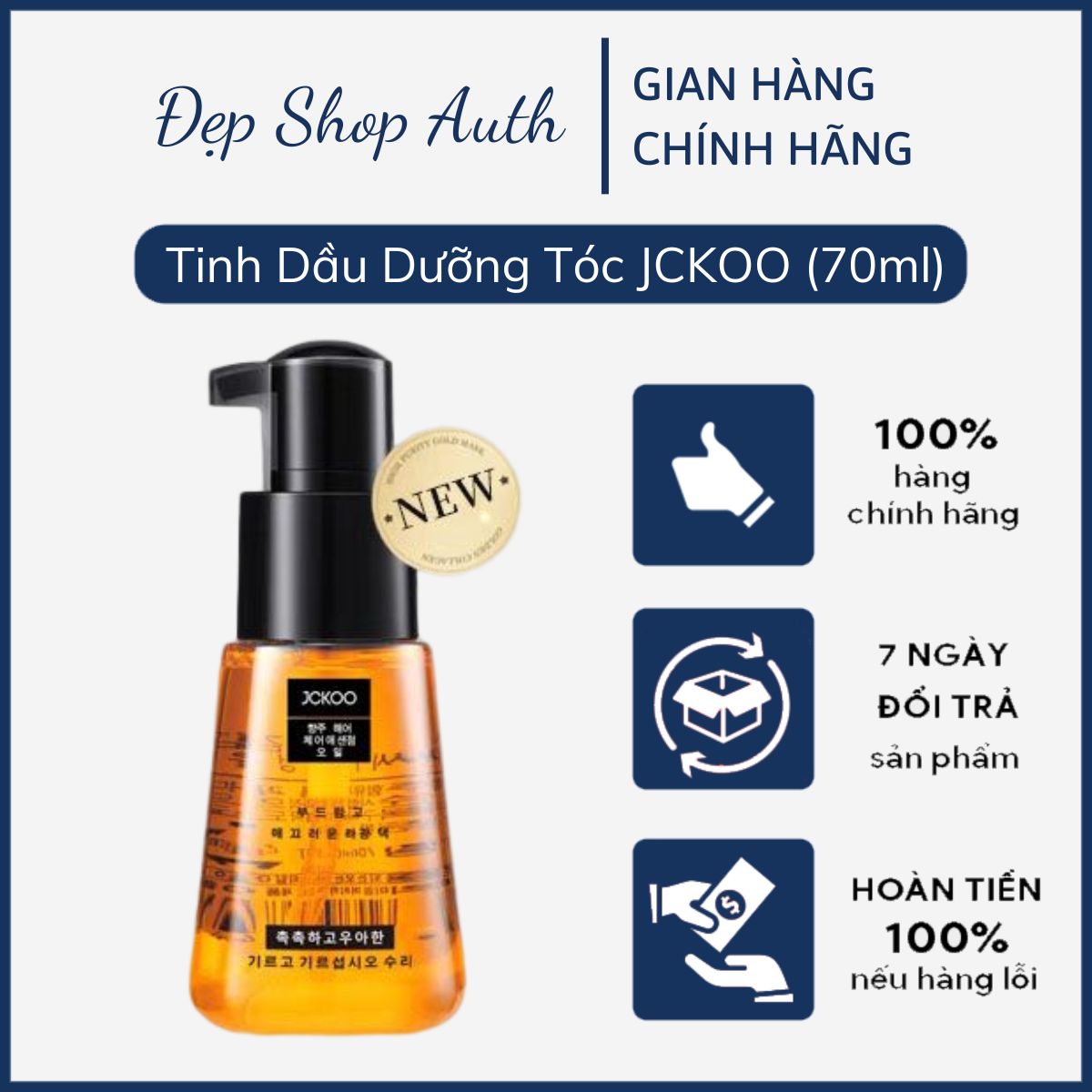 Tinh Dầu Dưỡng Tóc Uốn Nhuộm Khô Xơ JCKOO Perfect Repair Hair Serum Phục Hồi Hư Tổn