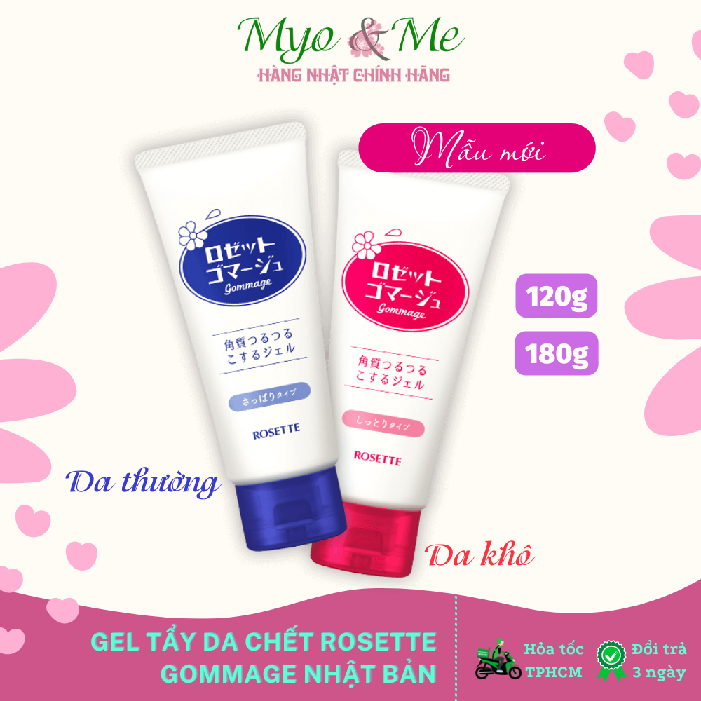Gel Tẩy Tế Bào Chết Rosette Gommage Nhật Bản