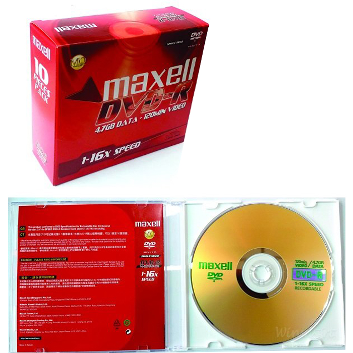 5 cái đĩa trắng DVD Maxell có hộp mika
