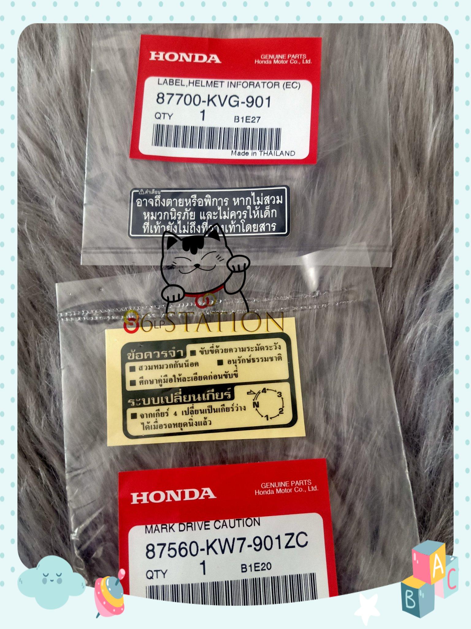 tem thông số bợ cổ wave 125i thái lan