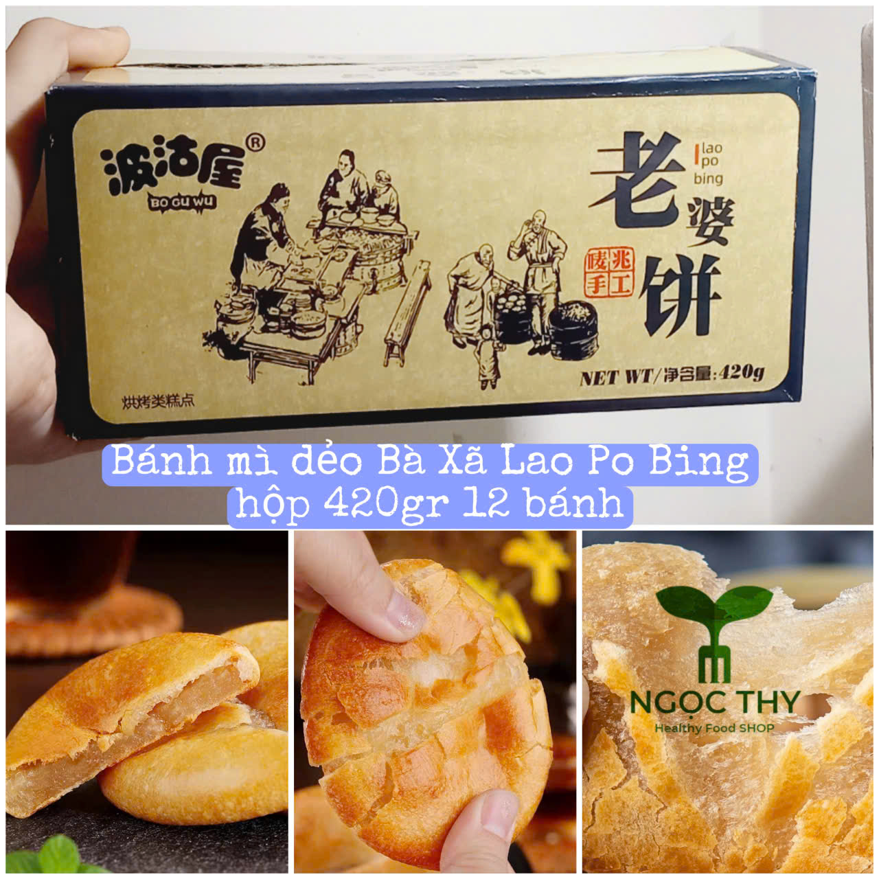 Bánh mì dẻo Bà Xã Lao Po Bing ít ngọt thơm ngon hộp 420gr 12 bánh