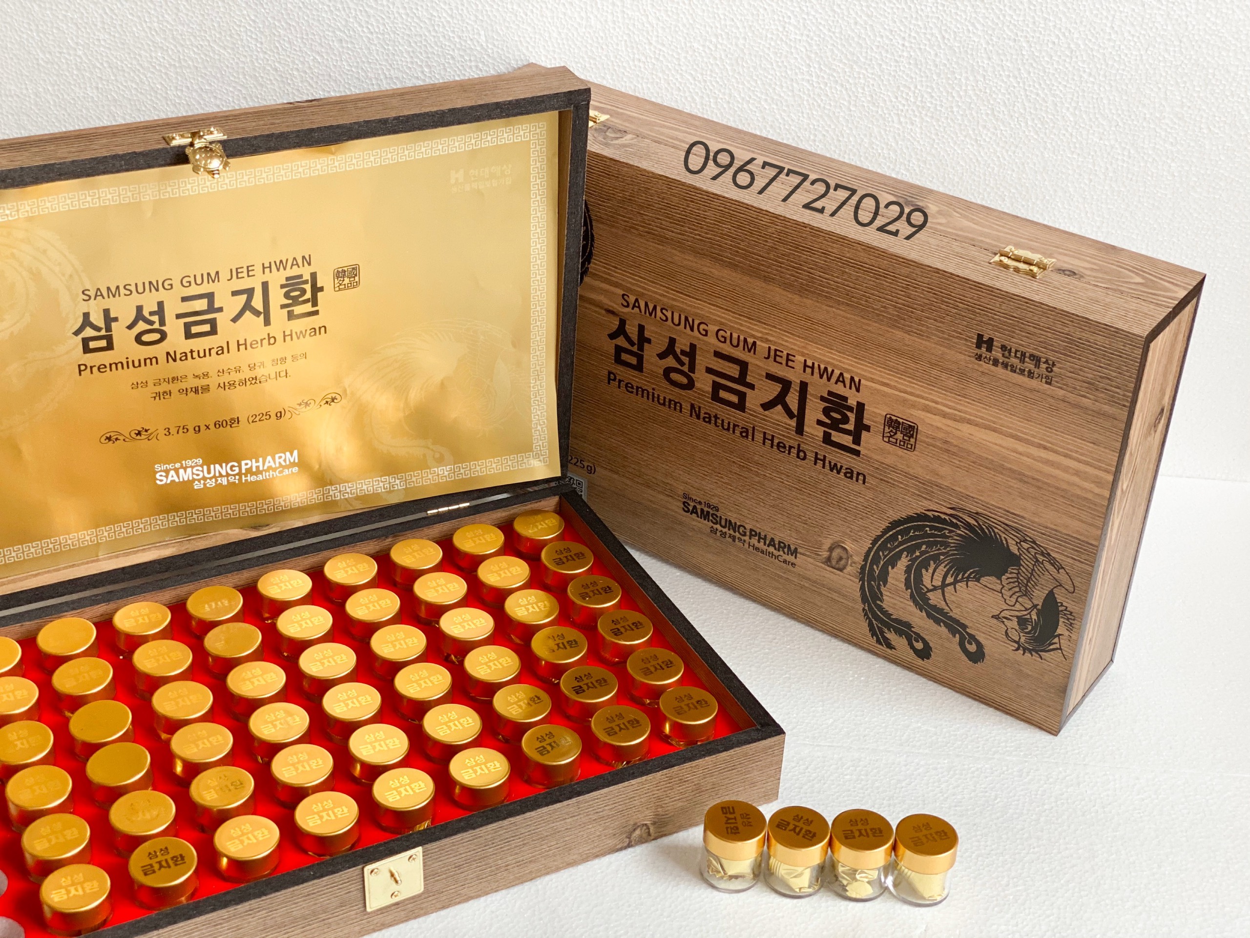 Viên an cung ngưu hoàng hoàn Hàn Quốc hộp gỗ 3.75g x 60 viên