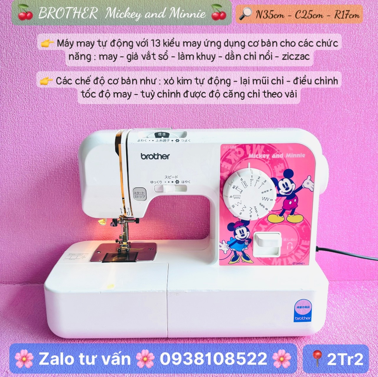 Máy may brother mini hàng nhật bản