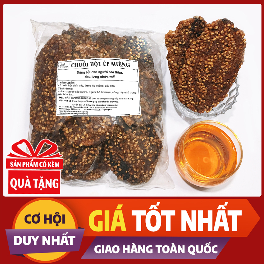 CHUỐI HỘT ÉP MIẾNG bịch chuối 1kg trái to nguyên chất đồ ngâm thảo dược trái cây khô ĐẶC SẢN HƯƠNG RỪNG