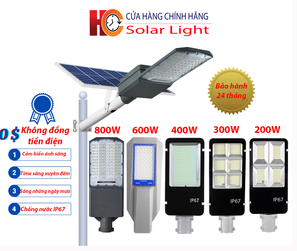 Đèn năng lượng mặt trời bàn chải 200W, 300W, 4000W, 500W & 800W Vỏ nhôm