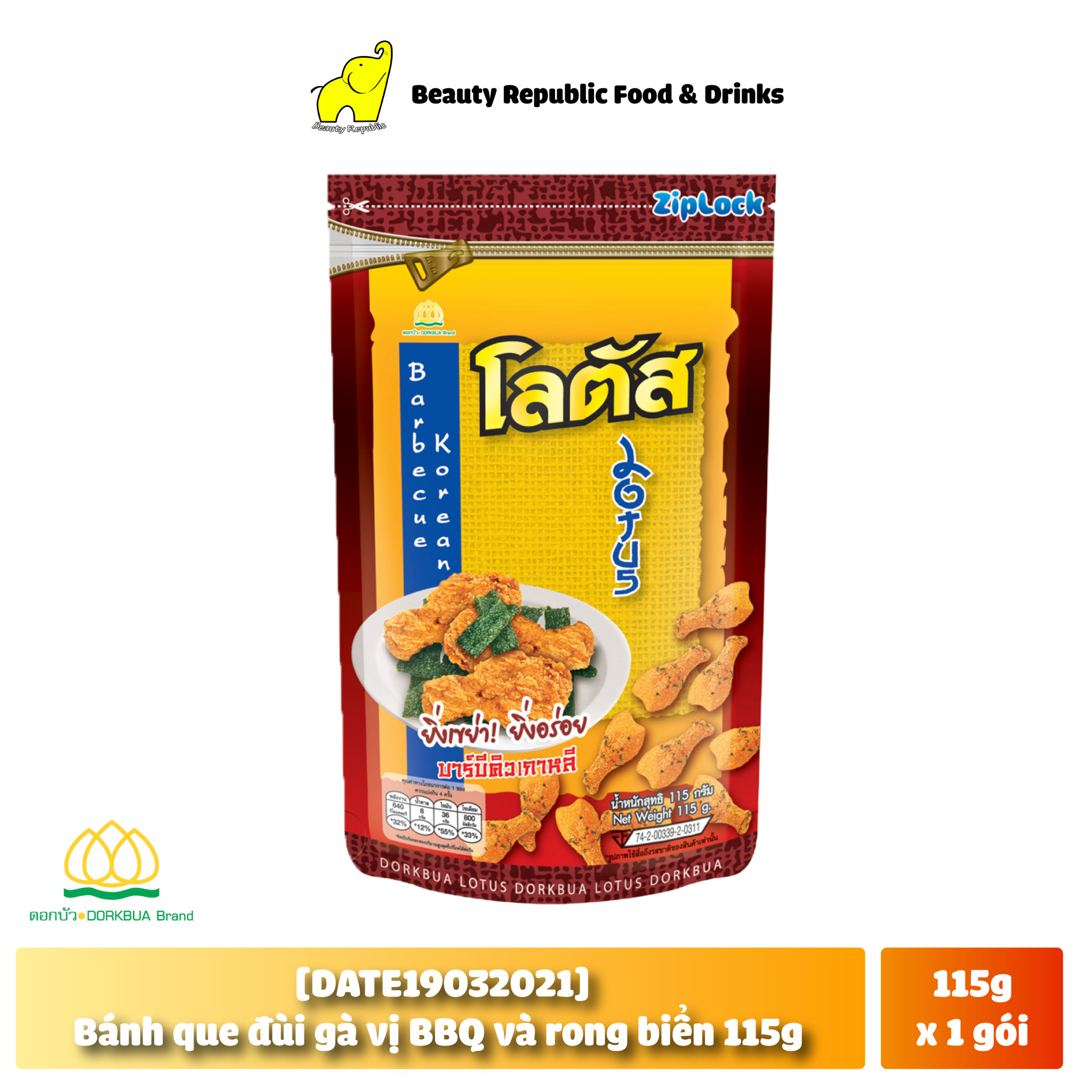 Bánh que đùi gà vị BBQ và rong biển 115g