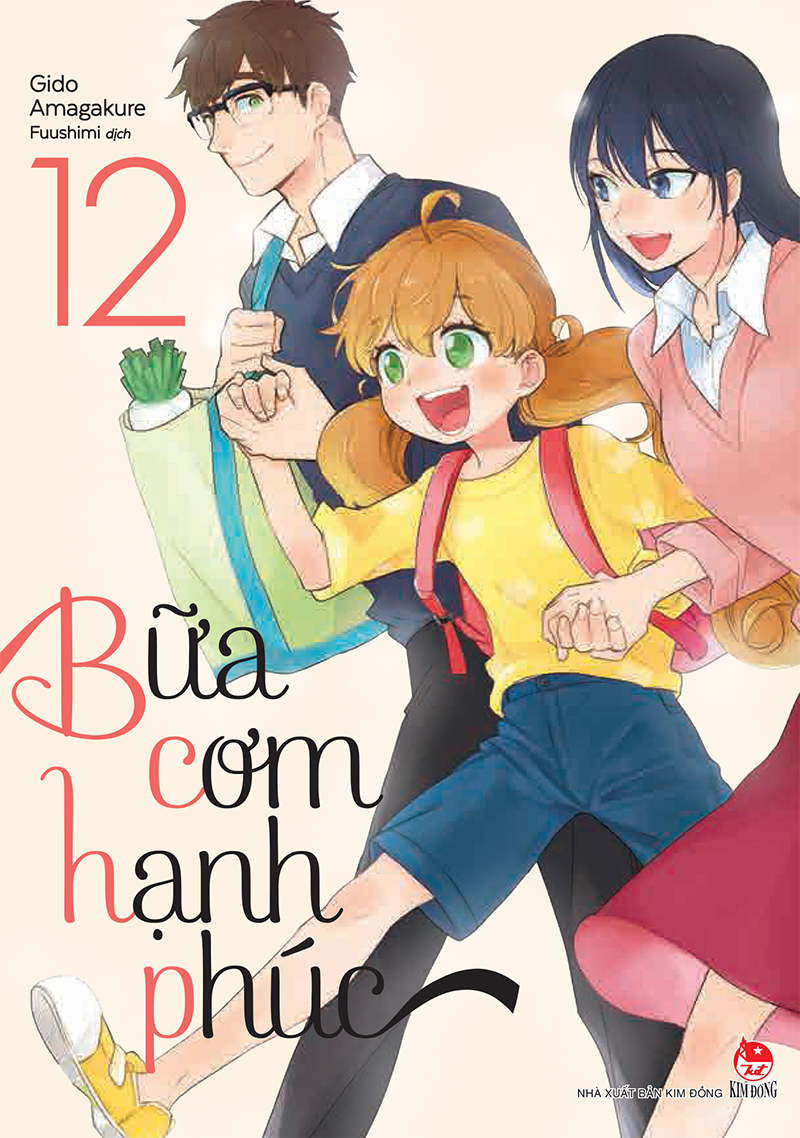 Kim đồng - bữa cơm hạnh phúc - tập 12