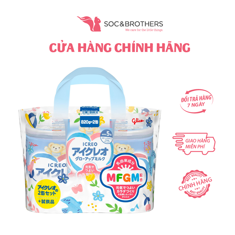 Combo 2 lon sữa glico icreo số 1 & 5 thanh sữa