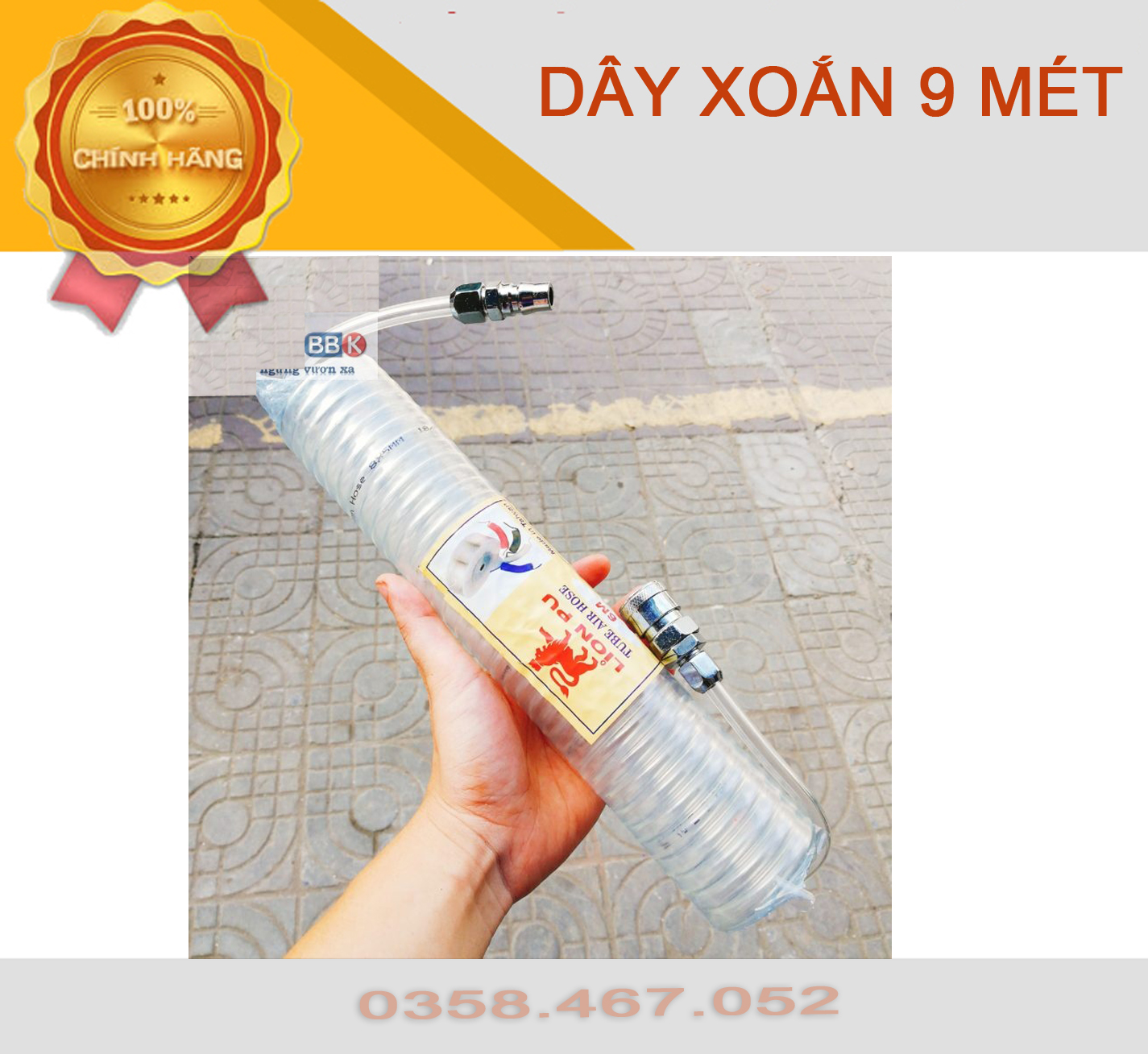 Dây bơm hơi dây xoắn 9m