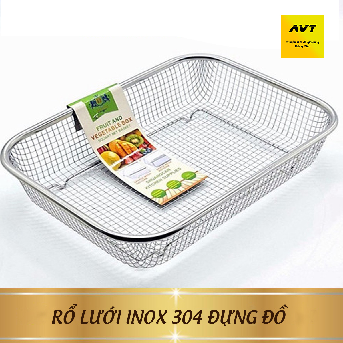 Rổ lưới inox 304 đựng thức ăn chiên, ráo rau củ dày dặn