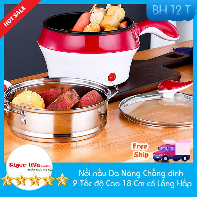 Nồi Nấu Đa Năng, Nồi lẩu, Hấp, Chiên, Xào, Nấu mỳ Đa năng 2 tầng Chống Dính 18cm TIêu Chuẩn Châu Âu Ổ cắm 2 Chấu 2 TỐC ĐỘ An toàn Bền Bỉ