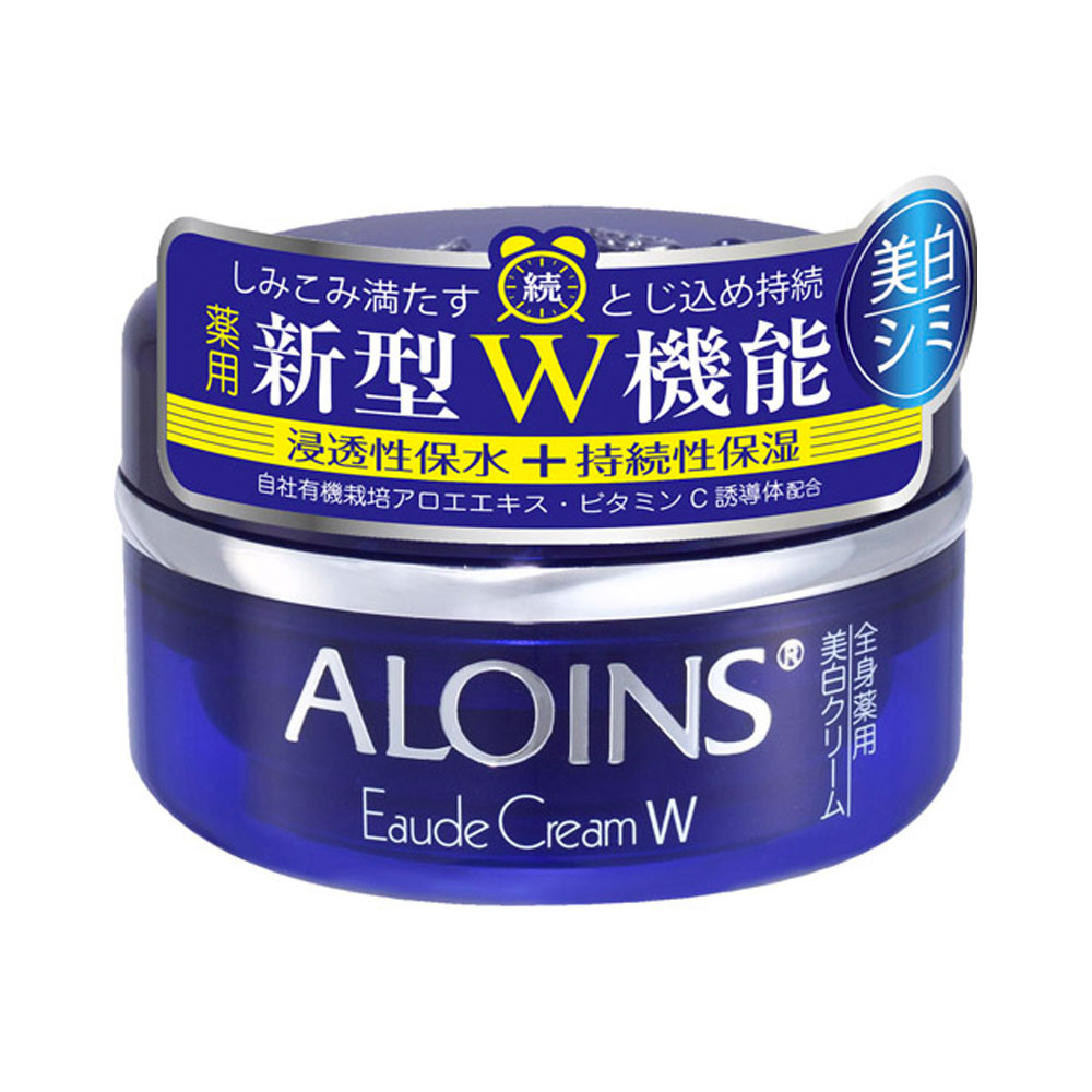 Kem dưỡng trắng da Aloins Eaude Cream W màu xanh dương (120g)