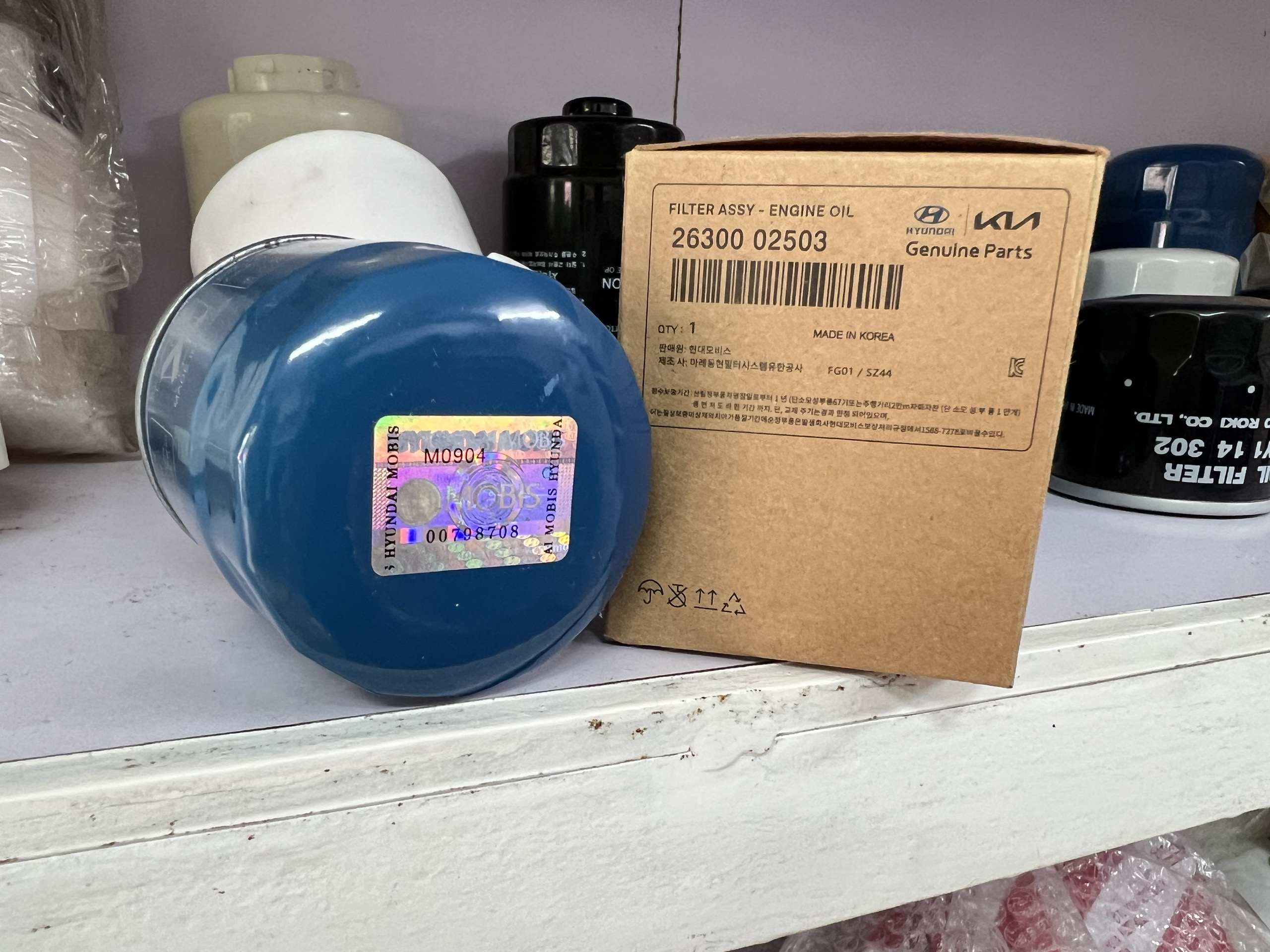 Lọc dầu , lọc nhớt Kia Morning , Hyundai Accent - Nhập khẩu Hàn Quốc MSP: 26300-02503