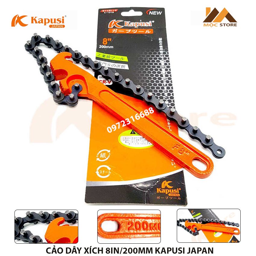 Cảo dây xích - cle mở lọc dầu nhớt bằng dây xích kapusi japan 8in/200mm, mỏ lết xích đa năng tiêu chuẩn nhật bản