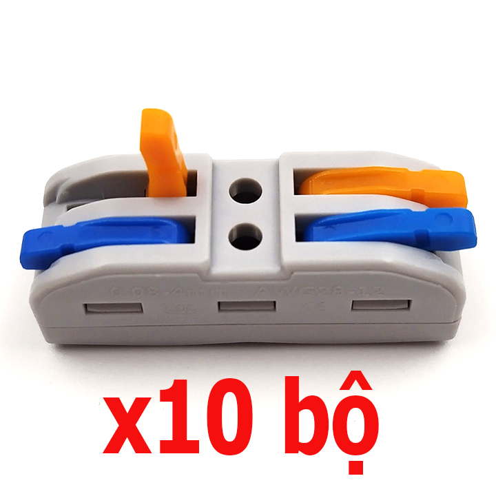 Combo 10 cút nối dây điện đôi 2 vào 2 ra pct-222, cút nối dây điện nhanh