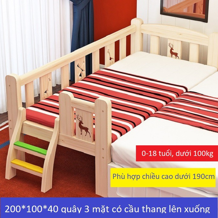 Giường Cho Bé 200*100*40cm, Bảo Hành 12 Tháng Giường Gỗ Thông Cao Cấp Đa Năng Có Thể Ghép Với Bố Mẹ, Giường xinh, Giường cũi, Giường Đẹp, giường tốt