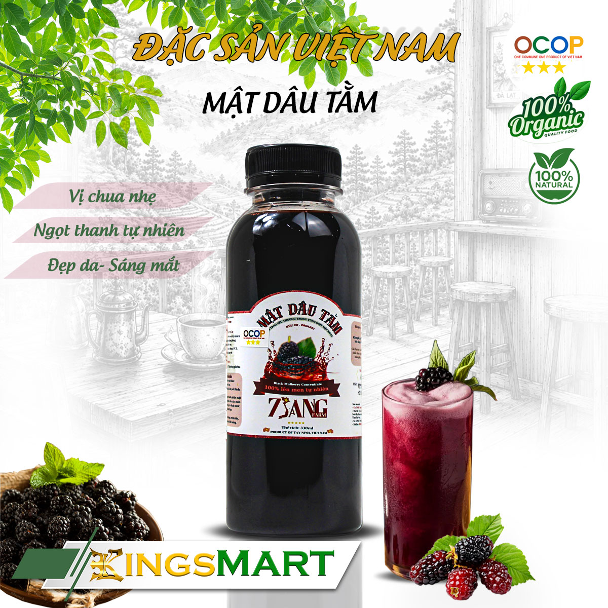 Mật dâu tằm canh tác thuận tự nhiên - Thương hiệu 7 SĂNG - Đặc sản Tây Ninh - Chai nhựa 330ml - Kingsmart