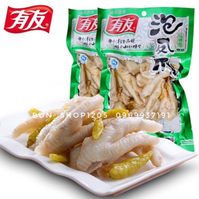 Chân Gà Muối Cay Yuyu - Gói 210G/180G/100G/80G