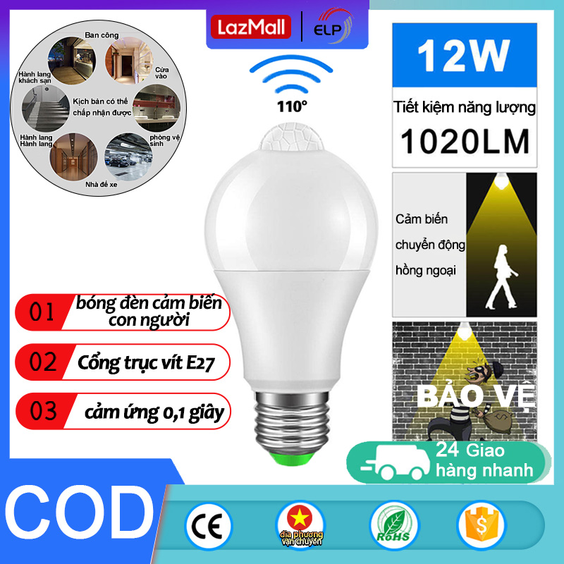 Elp bóng đèn cảm biến cảm biến radar bóng đèn e27 cảm ứng radar con người hành lang hồng ngoại cầu thang lối đi điều khiển ánh sáng bóng đèn gia đình