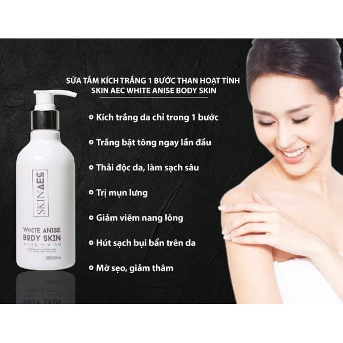[HCM]Ủ kích siêu  trắng than hoạt tính skin AEC dưỡng  trắng sáng  da dưỡng  da tái tạo ủ trắng than hoạt tính skin AEC