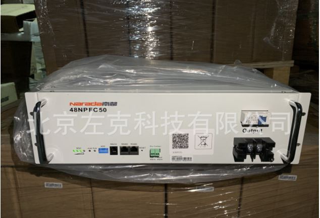 Pin lifepo4 narada 48v 50ah ,100ah- narada, pin lưu trữ, phụ kiện năng lượng mặt trời, pin lithium