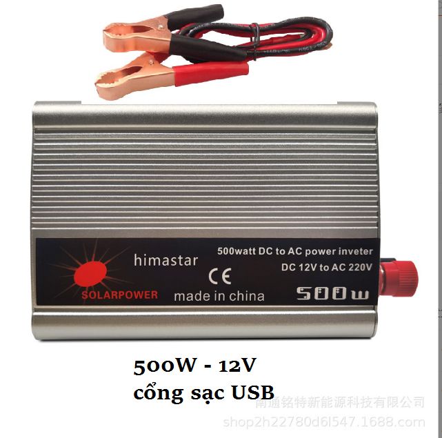 Inverter 500w cao cấp.Bộ chuyển đổi nguồn điện 12V sang 220v 500w