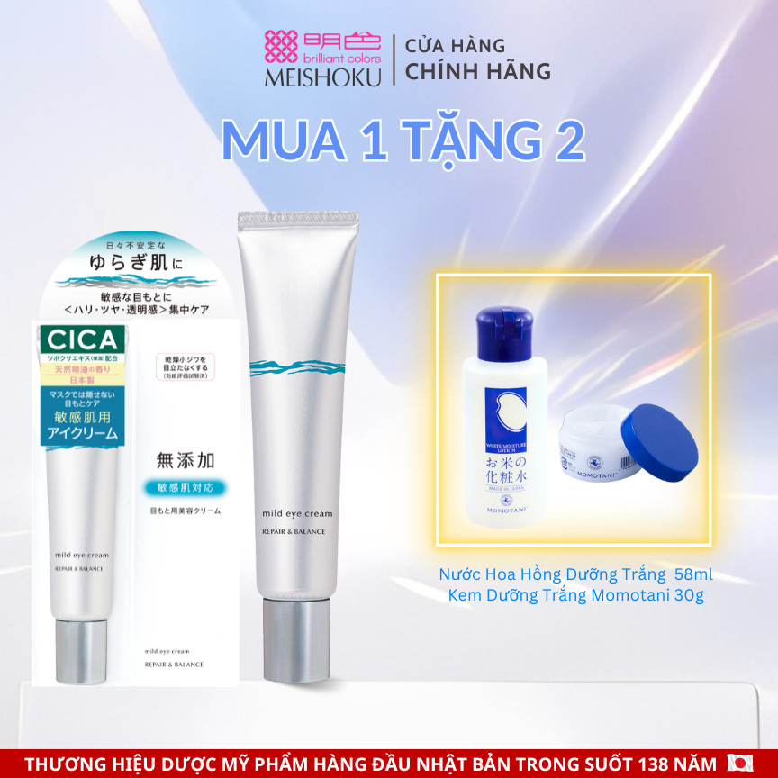 Kem mắt chăm sóc da nhạy cảm meishoku repair & balance 20g