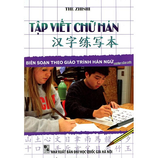 Sách - tập viết chữ hán