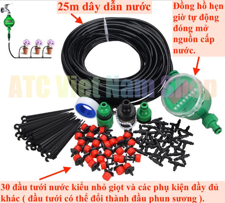 Combo bộ tưới nước, tưới cây tự động gồm 30 đầu tưới nhỏ giọt, 25m dây dẫn nước, 01 đồng hộ đặt thời gian tưới tự động và đầy đủ phụ kiện khác kèm theo. Phù hợp với việc làm vườn, làm nông nghiệp công nghệ cao, tiết kiệm công sức, thời gian.