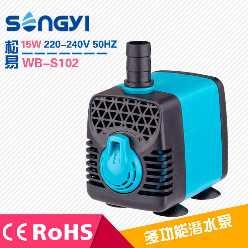 【HOT】15w Bơm Chìm Đa Chức Năng Máy Bơm Tuần Hoàn Bể Cá Non Bộ Thu Nhỏ Máy Bơm Tuần Hoàn Hồ Cá Im Lặng