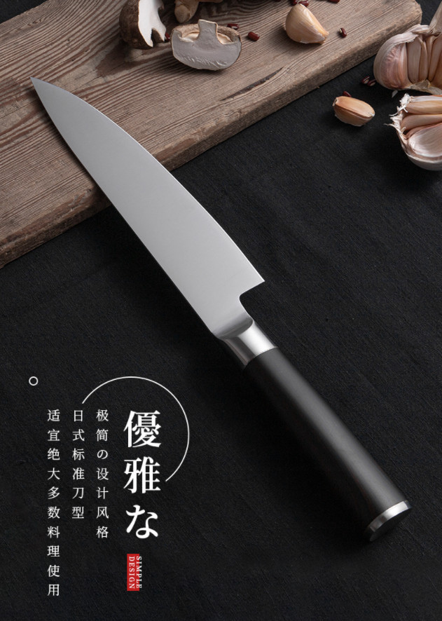 Dao Kai Nhật chính hãng - dao nhà bếp nhật bãi