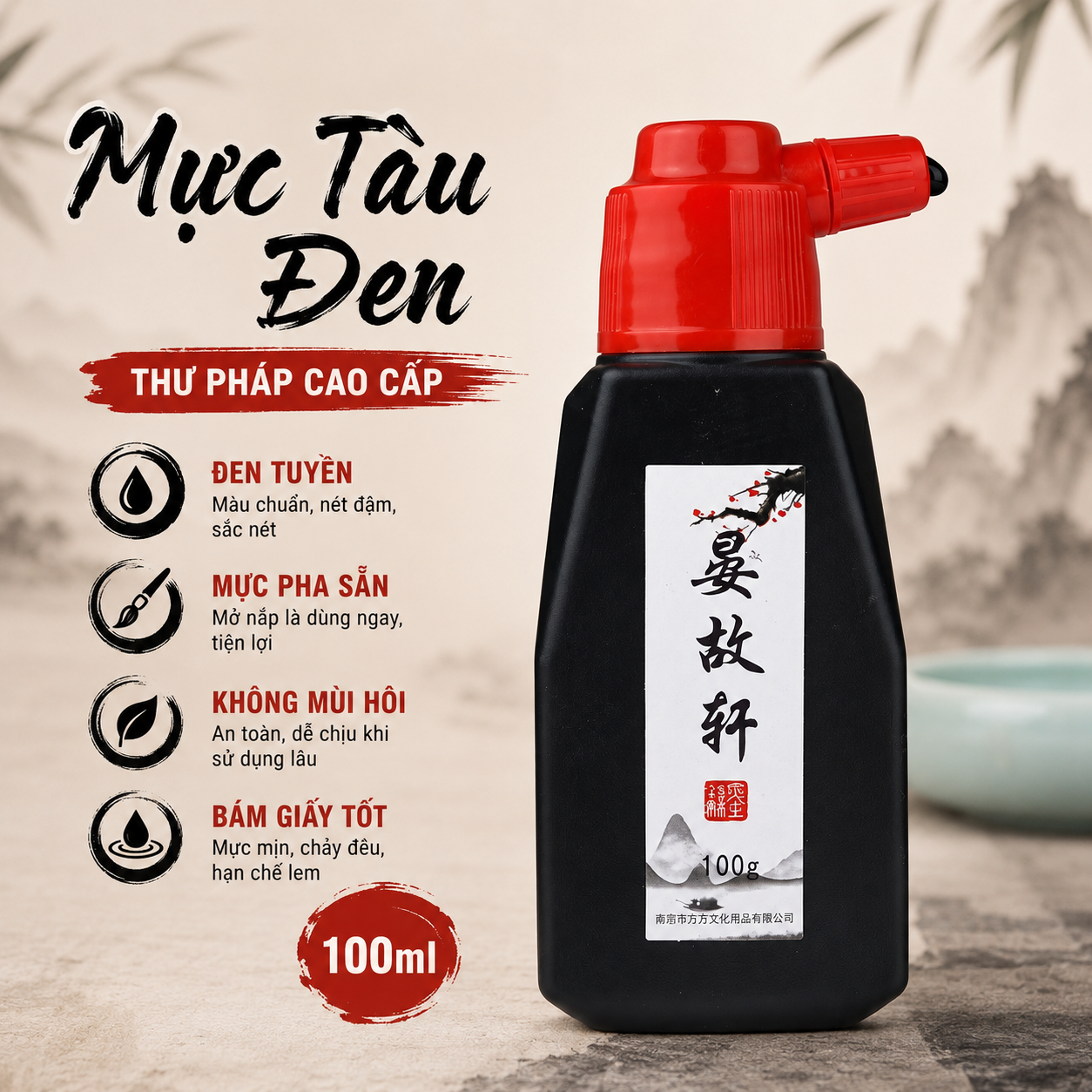 MỰC TÀU ĐEN 100ML CHUYÊN DỤNG CHO THƯ PHÁP, THƯ HỌA VÀ HỘI HỌA