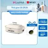 (Chỉ 25-29.06)Nồi lẩu nướng đa năng Elmich MCE-3909OL